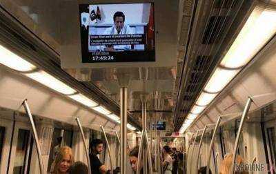 В метро Рима двое украинцев избили гражданина Индии и украинку