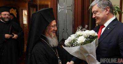 Украина и Вселенский патриархат подписали соглашение о создании независимой украинской церкви