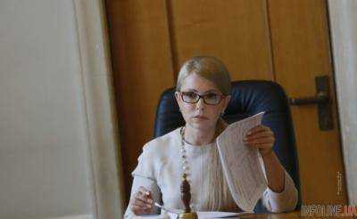 Юлия Тимошенко: Мафия и криминальные кланы начали войну против общественных активистов