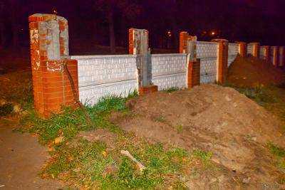 В Днепре на территории Севастопольского парка нашли человеческие останки