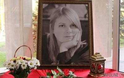 В Херсоне похоронили Екатерину Гандзюк