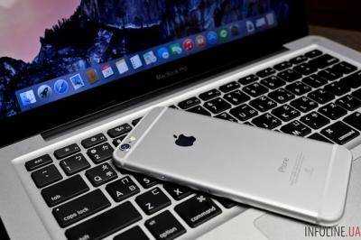 Apple сообщила о дефектах в MacBook Pro и iPhone X