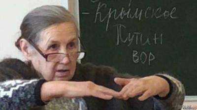 Путин - вор: в российской школе творится что-то страшное, учительницу накрыло пропагандой