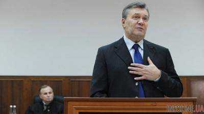 Суд разрешил Януковичу выступить с последним словом "лежа или сидя" 5 декабря