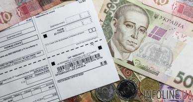 Монетизация субсидий в Украине начнется в 2019 году
