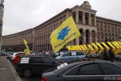 "Евробляхи" вновь протестуют в центре столицы