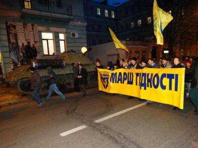 Почтить годовщину Евромайдана в Киеве пришло меньше 50 человек