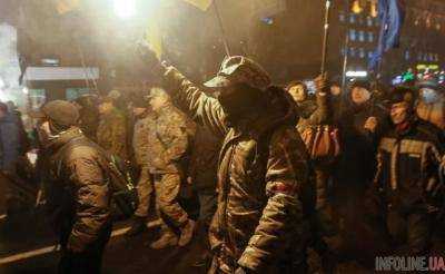 Столкновения в Киеве: против активистов применили газ. Подробности и кадры