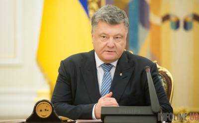 Порошенко требует у РФ немедленного освобождения украинских моряков и кораблей