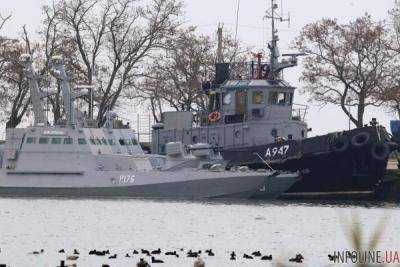 Появилось фото украинских бронекатеров в порту оккупированной Керчи