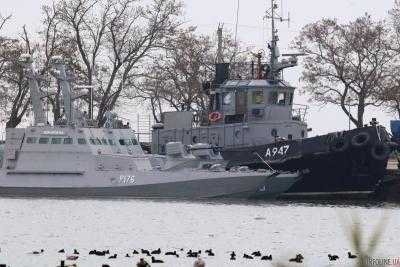 Оккупанты арестовали первых захваченных близ Керченского пролива украинских моряков