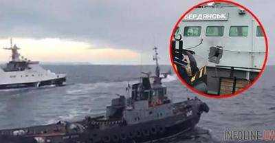 "На поражение": в сети опубликовали фото поврежденного катера "Бердянск"
