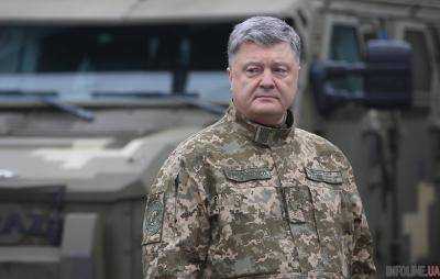 Обнародован указ о введении военного положения в Украине