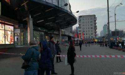В Киеве эвакуировали торгово-офисный центр, ищут взрывчатку
