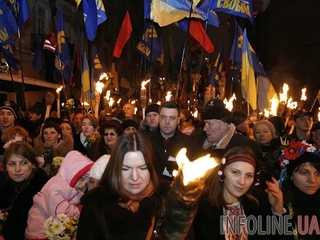 В Киеве идет факельное шествие: первые подробности
