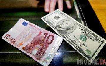 На 30 ноября: официальный курс гривни установлен на уровне 28,39 грн/долл