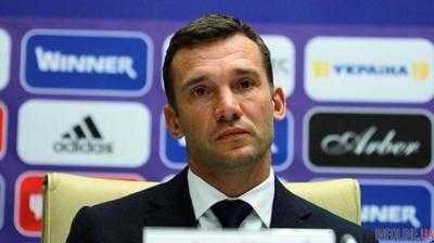 Главный тренер сборной Украины Андрей Шевченко  оценил результаты жеребьевки отбора Евро-2020
