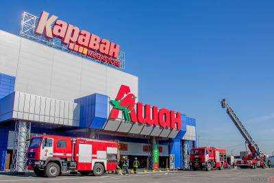 Пожарная тревога: в Днепре эвакуировали торговый центр