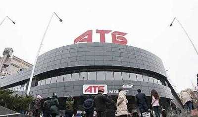 В Николаеве на открытии АТБ люди сорвали красную ленту и ворвались в супермаркет