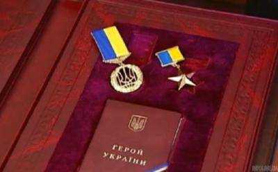 ИНП не будет инициировать присвоение звания Героя Украины Сенцову и задержанным морякам