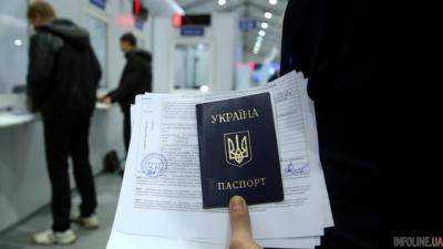 В течение недели Россия не пропустила более 250 украинцев