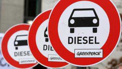 Городам в ЕС позволили запрещать новейшие дизельные автомобили
