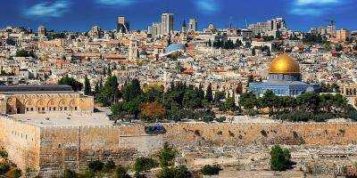 Австралия признала Иерусалим столицей Израиля, посольство пока не переносит