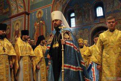 Ватикан признал Православную церковь Украины и ее предстоятеля