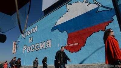 Аннексия Крыма для России была большой ошибкой