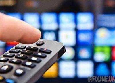 В Украине рекордно подорожает телевидение: новые тарифы с 1 января