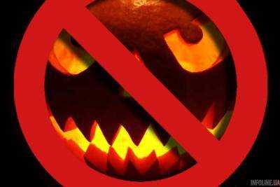 В Украине предлагают запретить Хэллоуин