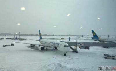 В Киеве массово отменяют авиарейсы: «непогода нанесла удар»