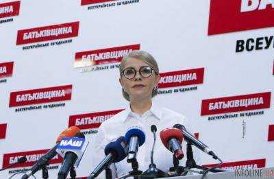 «Батьківщина» заняла абсолютное первое место на выборах в ОТГ — Юлия Тимошенко