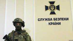 Украинский офицер руководил агентами военной разведки РФ - СБУ