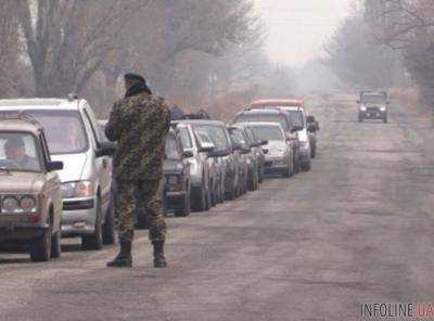 Более 400 авто стоят в очередях на КПВВ на Донбассе