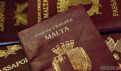 Богатейшие семьи Саудовской Аравии купили 62 паспорта ЕС