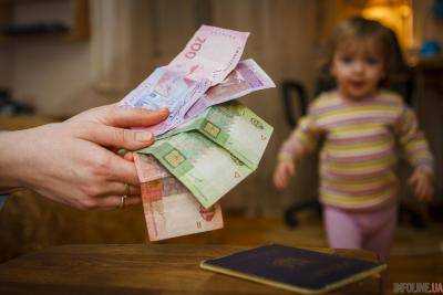 "Детских" денег в 2019 не дадут: суд решил судьбу миллионов украинцев