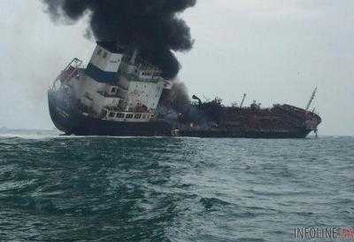 У побережья Гонконга взорвался нефтяной танкер