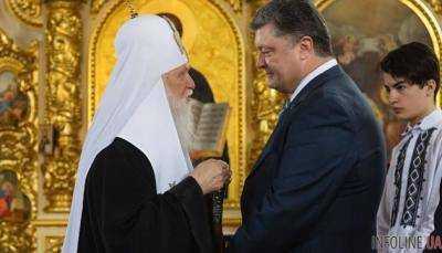 Порошенко дал Филарету звание Героя Украины