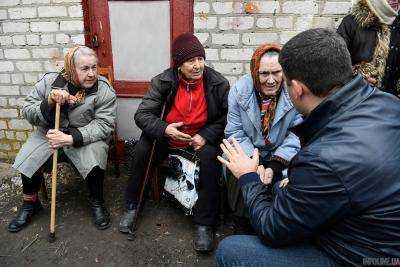Пенсионный фонд сообщил о количестве пенсионеров в Украине