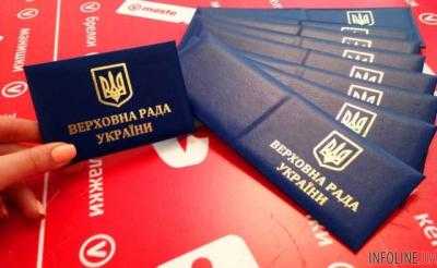 Липовые документы наводнили украину: «от участника АТО до больших шишек», подробности
