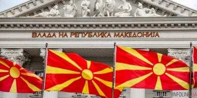 Парламент Македонии принял решение об изменении названия страны