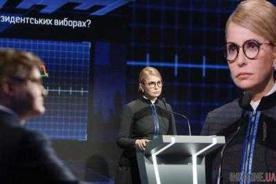 Тимошенко назвала задачу нового президента
