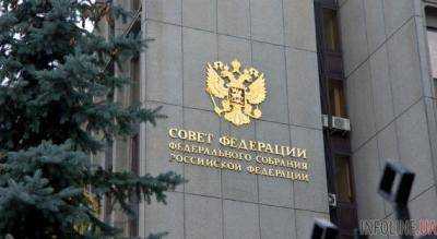 Совфед РФ принял заявление против возобновления работы России в ПАСЕ
