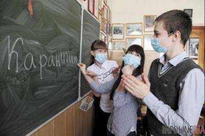 В Киеве на карантин закрыли 13 школ