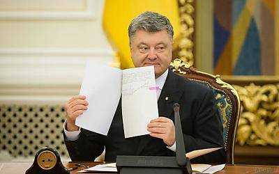 Порошенко подписал указ об учреждении эмблемы, символа и флага Сил спецопераций