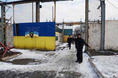 Украина предложила передать РФ уже 25 граждан из украинских тюрем