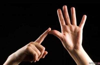 В Одесской области учителей впервые учат украинскому языку жестов