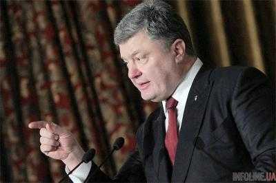 Порошенко заявил, что контракт с "Газпром" питал коррупцию в Украине