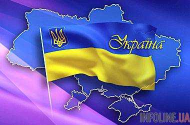 Сегодня Украина отмечает День Соборности
